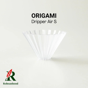 Origami Air Dripper –           Size S